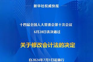 羡慕住了？陈盈骏给队友送圣诞大礼 一人安排一个苹果蓝牙耳机